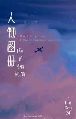 [Fanfic] Cẩm lý hình người