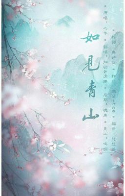 (Fanfic/Đam mỹ Ver)HOA THIÊN CỐT HẬU NHÂN-HẬU SINH KHẢ ÚY(Shelmi)