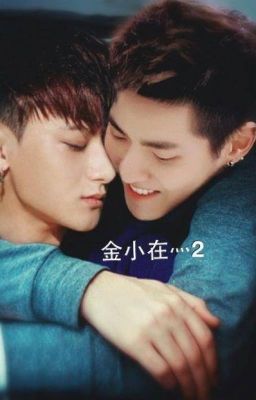 [Fanfic] [KrisTao] Vô Tận