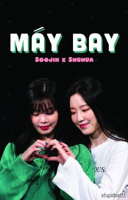 [Fanfic] Máy bay | Sooshu