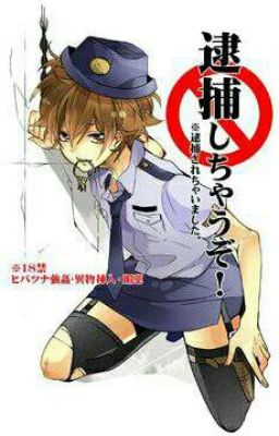 [Fic Dịch] I Am Tsunayoshi (KHR Fanfic)