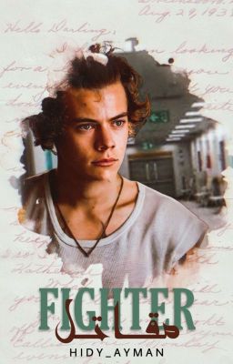 FIGHTER [h.s] || Arabic Translation 