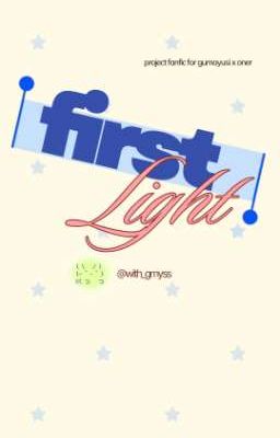 first light 