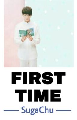 First Time || jjk (Jungkook)