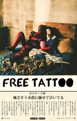 Free tattoo // [YIXING]