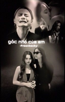 [Freenbecky] Góc nhỏ của em