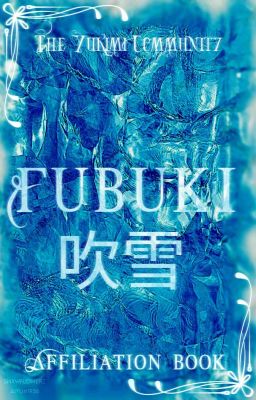 Fubuki Affiliate Book