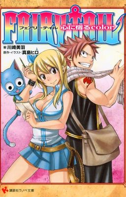 [Full] Fairy Tail : The Color Residing in the Heart (Sắc màu sâu ẩn nơi con tim)