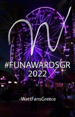 FUN AWARDS 2022 (ΚΛΕΙΣΤΟΣ)