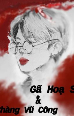 Gã Hoạ Sĩ Và Chàng Vũ Công [ YoonMin ] 