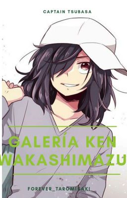 Galeria Ken Wakashimazu//Richart Tex Tex