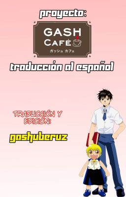 Gash Café (Omake)