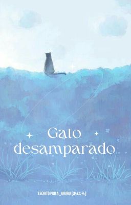 Gato desamparado