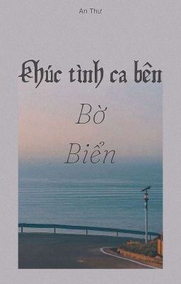 | GeGo ● 夏五 | Khúc Tình Ca Bên Bờ Biển