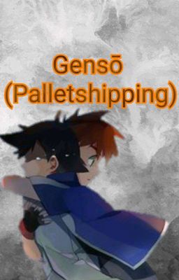 Gensō (Palletshipping)