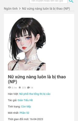 Gia Đình Vui Nhộn