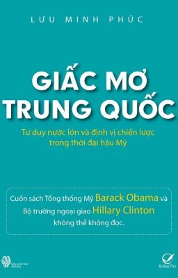 Giấc mơ Trung Quốc