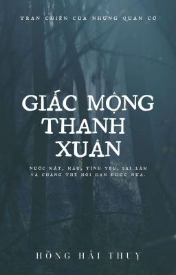 Giấc mộng thanh xuân [Sweet Dream]