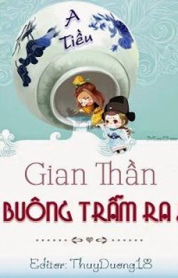 Gian thần buông trẫm ra