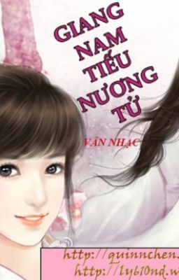 Giang Nam Tiếu Nương Tử