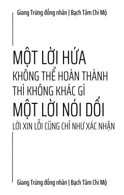 Giang Trừng | Một lời hứa không thể hoàn thành