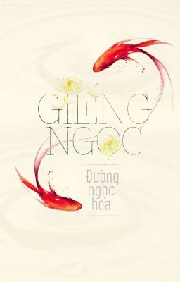 Giếng Ngọc