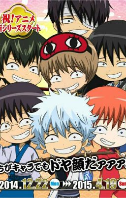 Gintama x NHAC Crossover