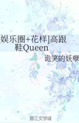 (Giới giải trí + Đa dạng) giày cao gót queen