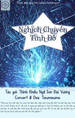 [Giới Giải Trí ] Nghịch Chuyển Tinh Đồ - Hoàn