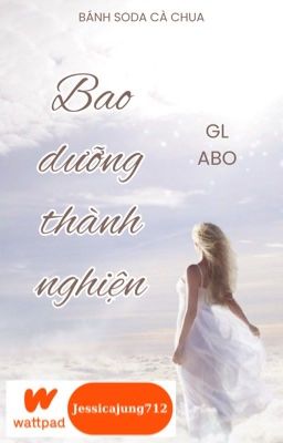 [GL - ABO - Hoàn] Bao dưỡng thành nghiện - Bánh Soda Cà Chua