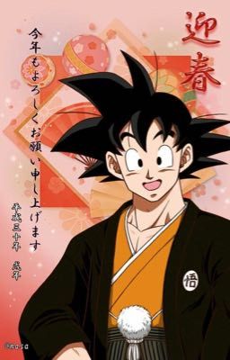 Goku nace en kimetsu 