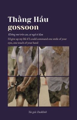 Gossoon
