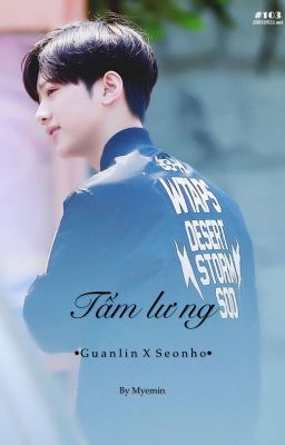 •Guanlin x Seonho•Tấm lưng