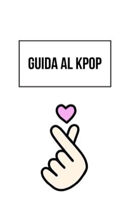 Guida al Kpop