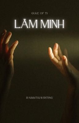 GuKe | Lãm Minh 