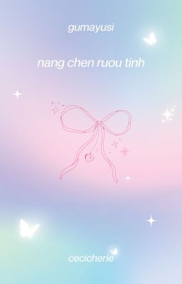 gumayusi ⤷ nâng chén rượu tình