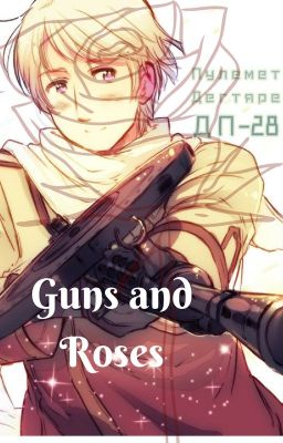 Guns and Roses (rp book)