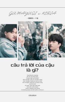 |guria| câu trả lời của cậu là gì?