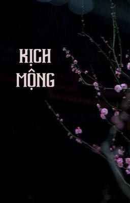 GURIA - Kịch mộng