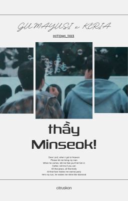 [guria] thầy minseok!