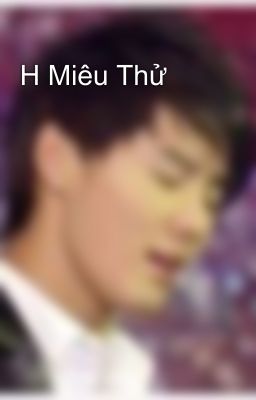 H Miêu Thử