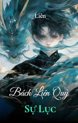 [Hạ]_Bách Liên Quỷ Sự Lục