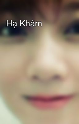 Hạ Khâm