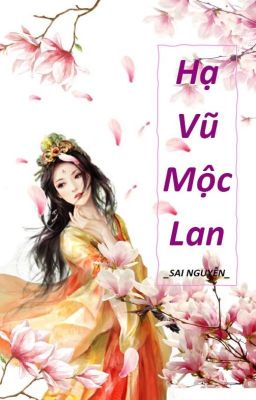 Hạ vũ mộc lan