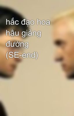 hắc đạo hoa hậu giảng đường (SE-end)