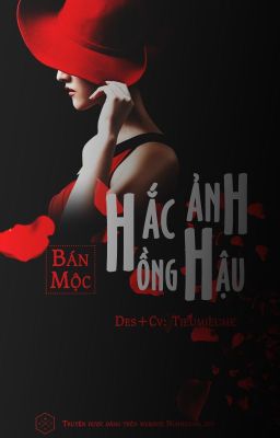 Hắc hồng ảnh hậu - Hoàn