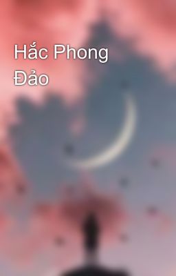 Hắc Phong Đảo