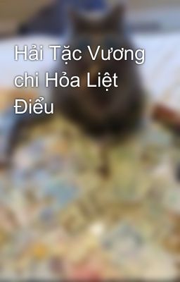 Hải Tặc Vương chi Hỏa Liệt Điểu