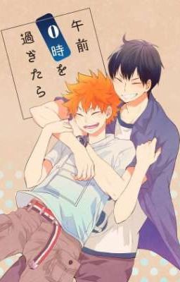 [Haikyuu!!] [Hinata x Kageyama] Side by side