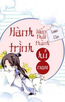 Hành trình biến thái thành hủ nam